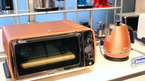 Delonghi's "new classic" new home appliances "Distinta Collection"