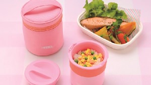 For autumn / winter lunch, you can enjoy rice and soup! New Thermos container