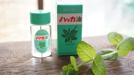 Never give up on the heat wave! Let's be healed by "mint cool feeling" by utilizing "mentha oil"