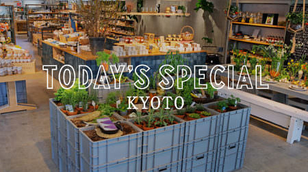 "TODAY'S SPECIAL" opens in Kyoto for the first time in Kansai! Limited design of that Marche bag