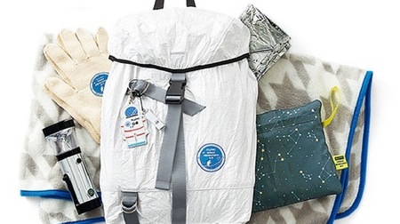 "Space Emergency Kit", a disaster prevention goods that arrives one by one every month, designed for everyday use