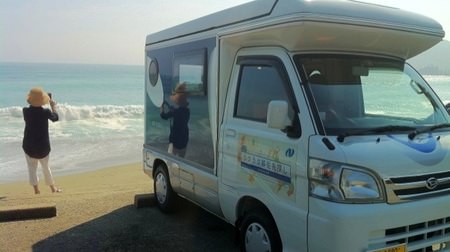 Save on hotel charges! "Easy migration destination search" introduced by Nagasaki Prefecture with a camper