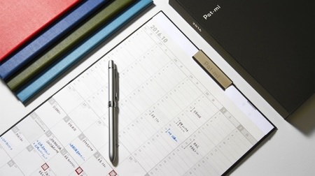 [2016 notebook] 4 recommended notebooks for "firm writing"