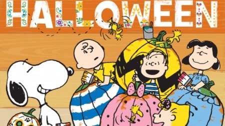 Don't miss Snoopy and cute limited edition goods for Halloween at "PLAZA" again this year!