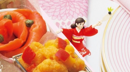 Aeon's New Year dishes and "Koppu no Fuchiko" collaborate! Fuchiko wearing a sunny kimono on the edge of the jubako