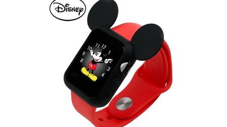 Mickey's ears grow on Apple Watch- "Disney character / case with ears" released