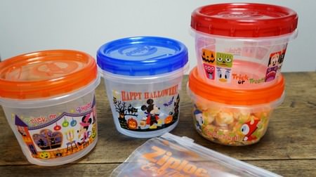 [Halloween only] Disney-designed zip locks are cute! You can also make pumpkin soup