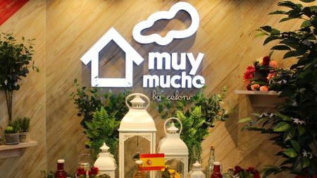 [I went] The 3rd Spanish general store "Muimucho" is now in Ginza! What do the staff recommend?
