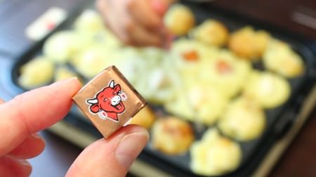 [Enuchi Kitchen] If you get tired of the usual takoyaki, try adding "Bell Cube"!