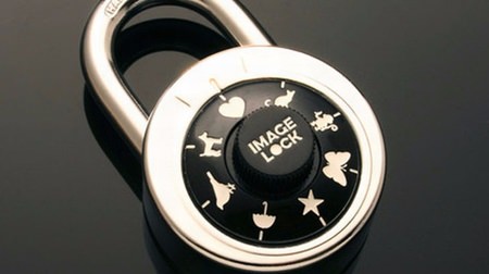 Unlock with cats, dogs, hearts ...! -"IMAGE LOCK" that unlocks the picture together with the picture, not the number