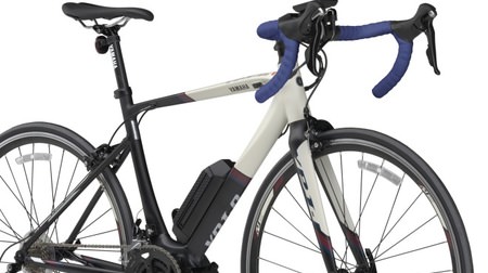 Yamaha's favorite road bike for commuting? Yamaha's electrically assisted bicycle "YPJ-R"