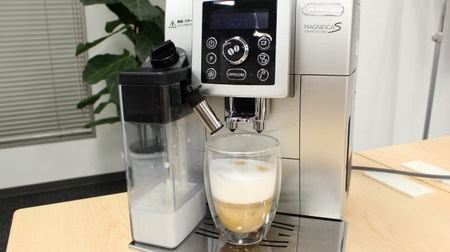 [Luxury Home Appliances Department] A fully automatic espresso machine for 150,000 yen has arrived at the office!
