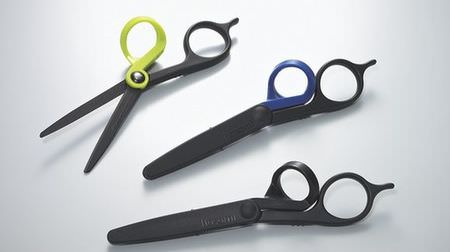 You can cut it with bent scissors! ?? -Launched "Scissors [Hosomi] (fluorine coated blade)" with a uniquely shaped handle