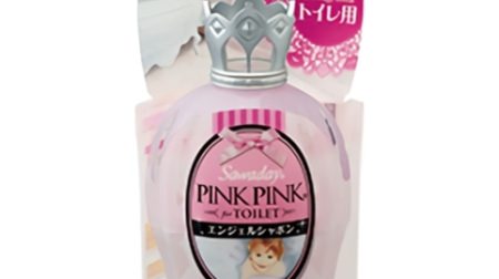 Dekiru girls also have a cute "toilet scent"! "Sawaday PINK PINK for TOILET"