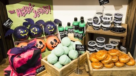 For Halloween and party souvenirs of "LUSH" to enjoy during bath time