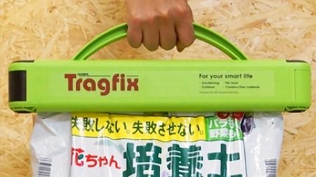 Clip "Tragfix" that can easily carry heavy soil and pet food