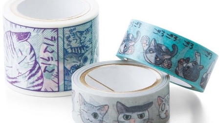 Masking tape is also covered with cats- "Nyanko! Nyanko-covered Nyasking tape Yamano Rinrin no Maki", from Felicimo Cat Club