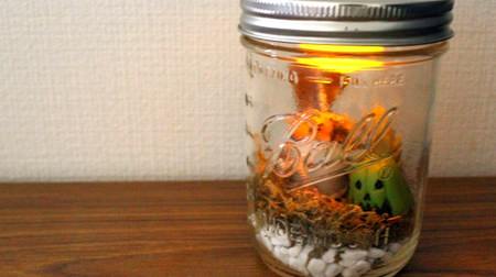 [100-yen DIY] Halloween jar light made from ceria items