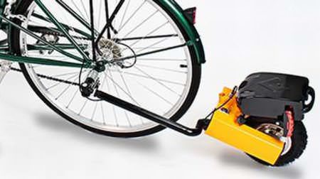 Trailer type conversion kit "Wheezy" that turns your car into an electrically power assisted bicycle
