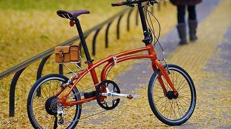 Fashionable mini velo "DE01" with electric assist-Battery in a leather bag