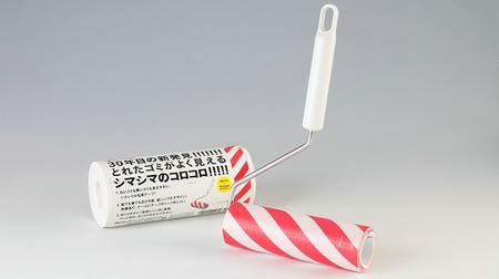 Like candy !? 30th anniversary "Simashima" design from "Korokoro"