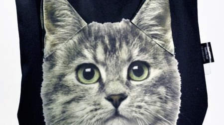 With three-dimensional cat ears! -A new design from Limitless Bags UK, a bag brand with a cat's face printed on it