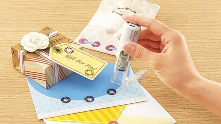 Punch holes transform into donuts !? "Donut sticker stamp" that can be pasted with pompoms