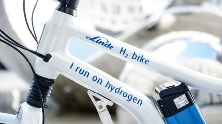 Hydrogen-powered bicycle "Linde H2" -also used as an emergency power source in the event of a disaster