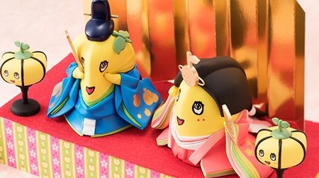 Today is a fun Funassyi festival ♪ -Reservations for "Funassyi" Hina doll "Ofunasama" are being accepted.