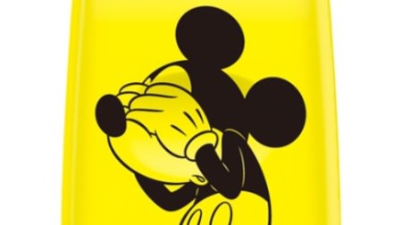 Mickeys hide their personal information! Disney design for "Roller Keshipon"