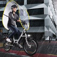 雨の日の自転車通勤に！―30秒で取り付け可能な雨よけシールド「dryve（ドライブ）」、本日（11月2日）日本販売開始