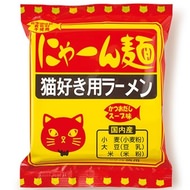 ネコ好き用ラーメン「にゃーん麺」を買いに新宿へ―フェリシモ猫部11月の期間限定ショップ