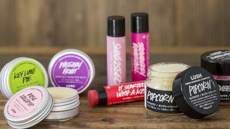Moisturizing lips are essential for winter beauty! New lip care made of natural materials from "LUSH"