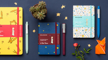 Do you notice what is important? "Prince of the Stars" x Moleskine Limited Edition Notebook