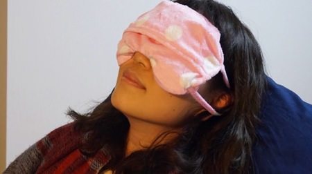 Is the eye mask "Hot Refre" that can be used repeatedly with lentin a substitute for "Megurizumu"?