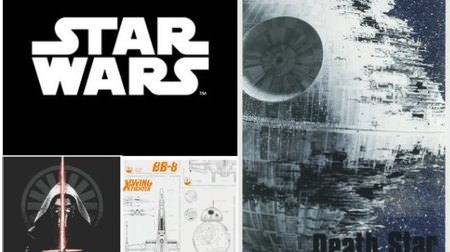 What is a Star Wars room? IDC Otsuka Kagu has a limited-time concept shop