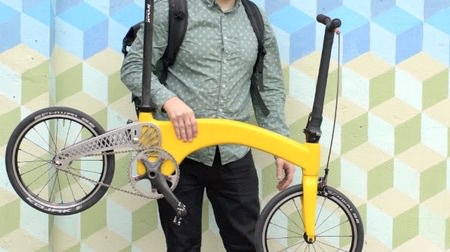 ネコ2匹分の自転車？― 重さ6.5キロの世界一軽い折り畳み「HUMMINGBIRD（ハチドリ）」