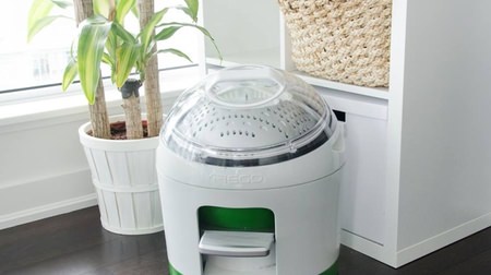 Start accepting reservations for the foot washing machine "Drumi" -Perfect for small apartments and camping!