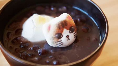Nyasumaro has become a traditional confectionery in Kyoto- "Mini Japanese-style Nyasumaro (cat hozui)" that incorporates the manufacturing method of the Kyoto confectionery "hozui"