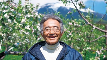 「奇跡のリンゴ」の木村秋則さんと自然栽培を応援するサポーター募集！あのリンゴももらえるかも？