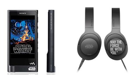 From Sony, such as a high-resolution Walkman designed by "Star Wars"-with soundtrack!
