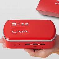 かわいいお弁当箱！…いえこれ、「一太郎2016」発売記念のパソコン「LIVA X2 Limited Edition」なんです