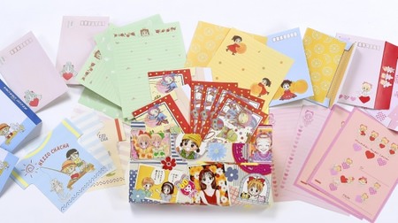 Nostalgic and shivering ...! "Memorial letter set" that reproduces the 90's "Ribon"