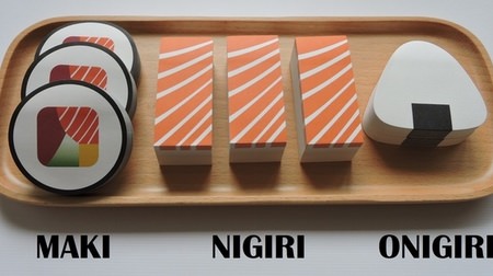 If the sticky note is a rice ball, is it easy to find it? -"SUSHI NOTES" with rolled sushi and nigiri sushi versions