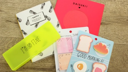Sinful cuteness! Don't miss the items from Daiso x GIRLS'TREND Institute [Longing 100 life]
