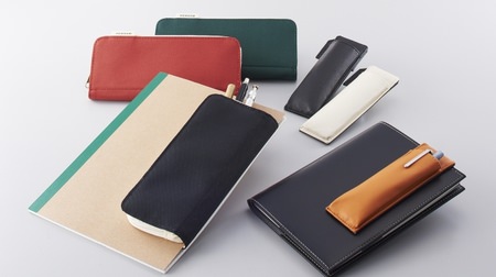 Perfect for notebooks and notebooks! Pen case "Pensam" that can be carried by sandwiching it on the cover