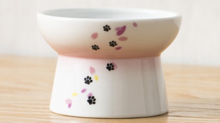 Cherry blossom design for cat tableware that considers the cat's body! -Spring limited "food bowl" and "water bowl" from Nekoichi