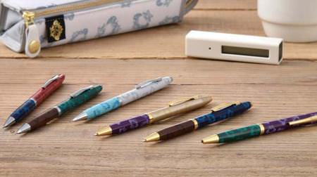 "Orobianco" pen with an Italian flair--Body knock for smart writing