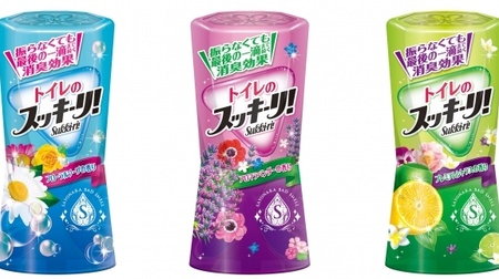 The idea of "reversal"-a deodorant air freshener that scents up to the last drop "Toilet refreshing!"