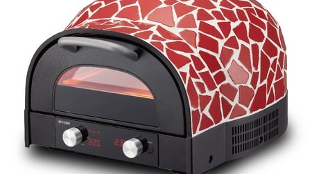 Compact pizza kiln where you can bake authentic pizza with a household power supply
